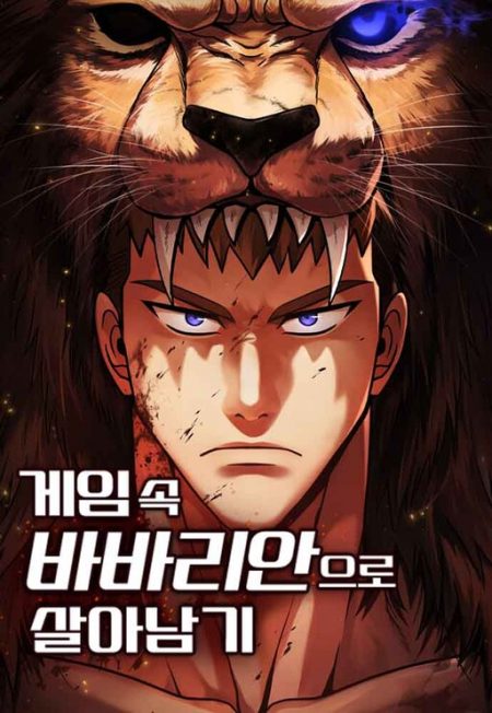 Survive as a Barbarian in the Game