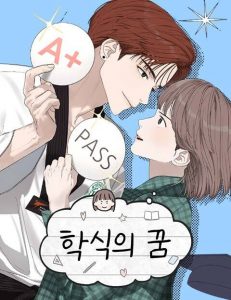 Dream of Learning Dream of Learning